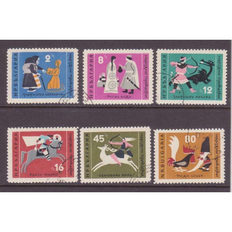BULGARIJE SERIE SPROOKJES + 6 gratis zegels !