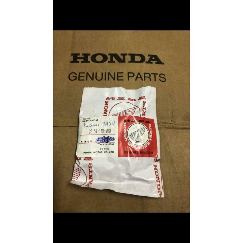 NOS Honda Camino 3-bil Vario Star Classe B