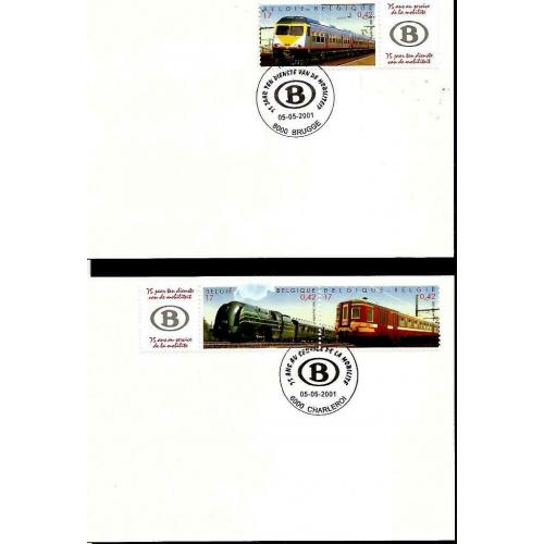 België 2001 Eerstedag- of gelegenheidsstempel OBP 2993/5