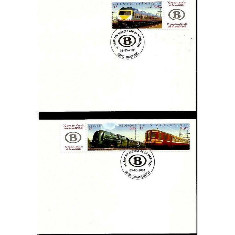 België 2001 Eerstedag- of gelegenheidsstempel OBP 2993/5